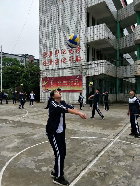 体艺组活动集锦_ 教学动态_ 道县绍基学校e廉通