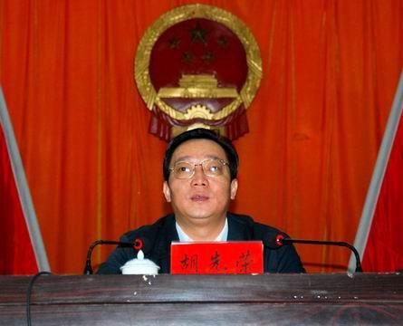 老年大学春季开学典礼暨经济社会发展形势报告会