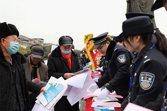 道縣公安局舉行2021年中國人民警察節慶祝活動暨110宣傳日宣傳活動